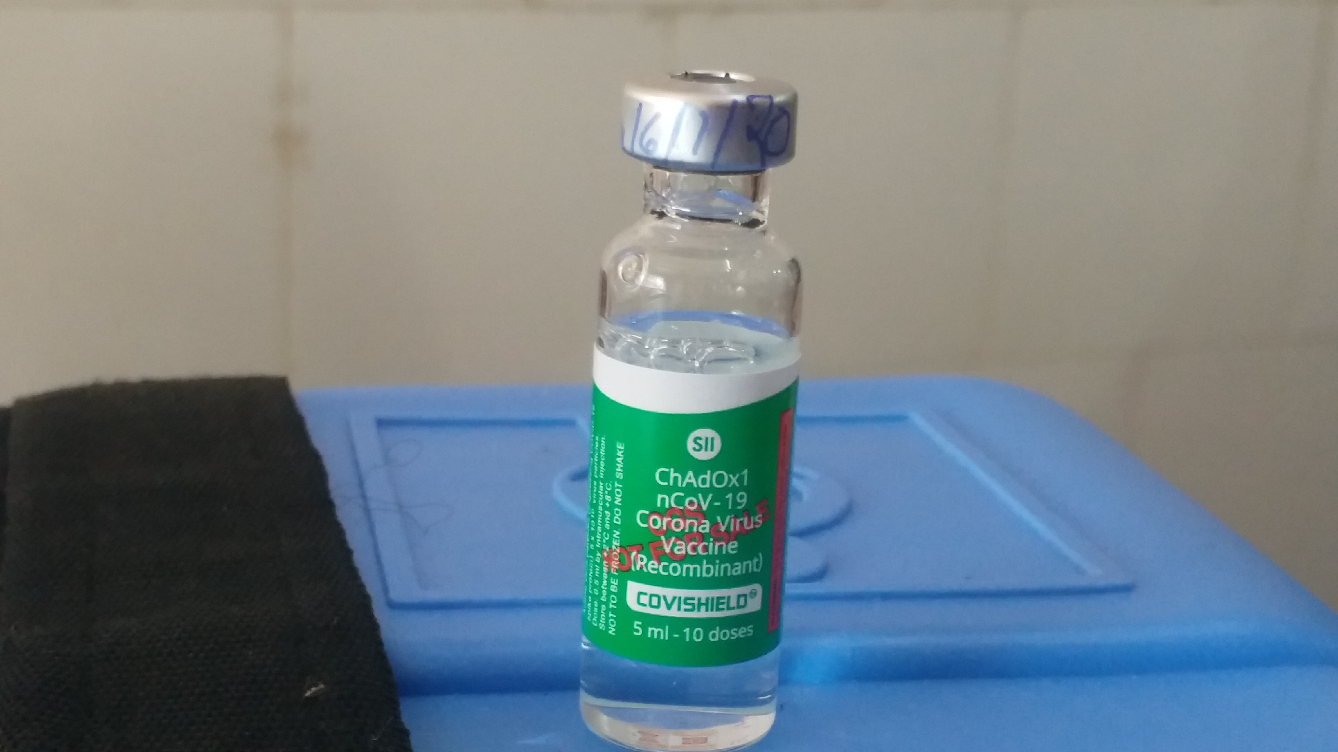 Corona vaccine