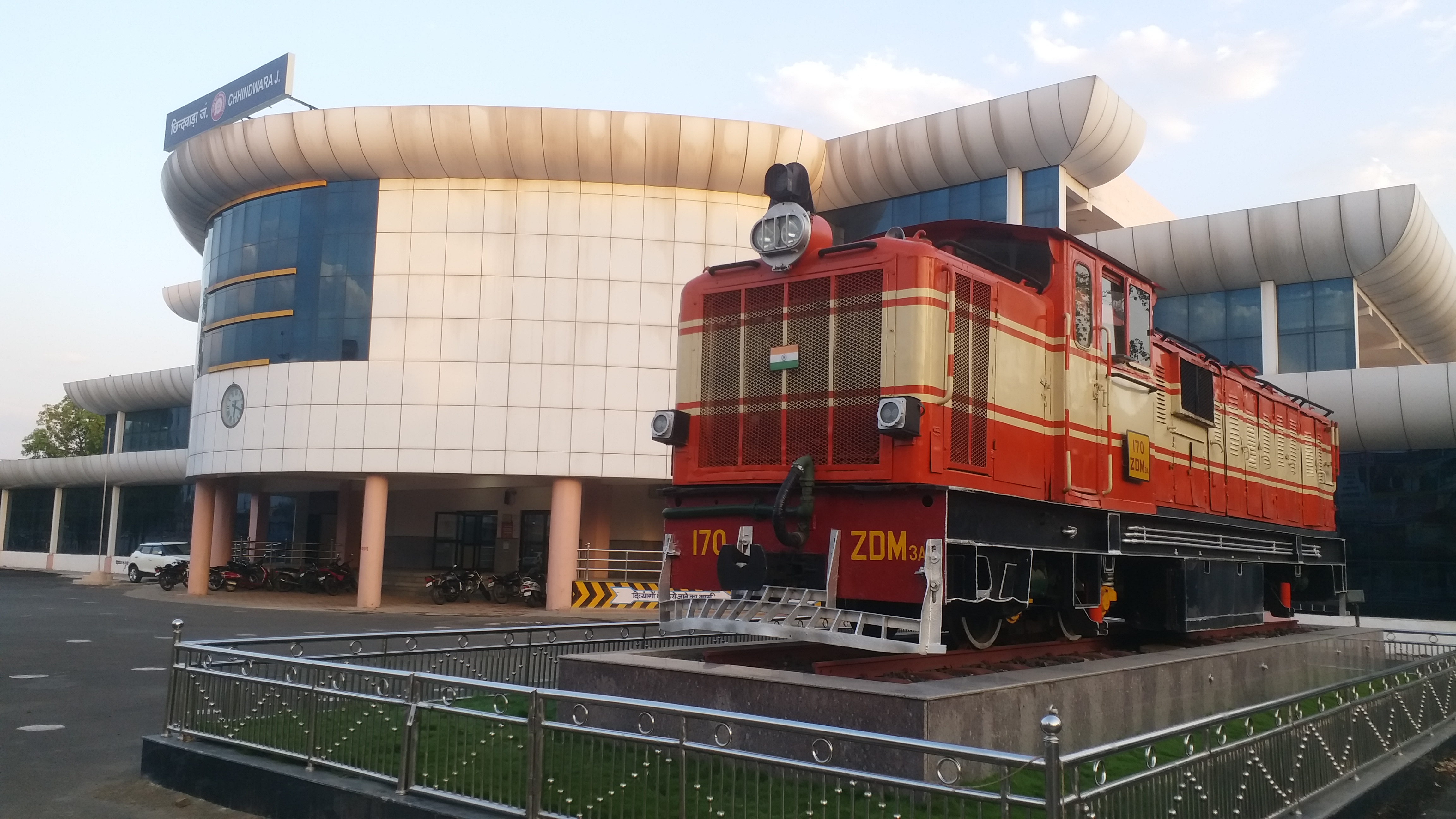 chhindwara railway station