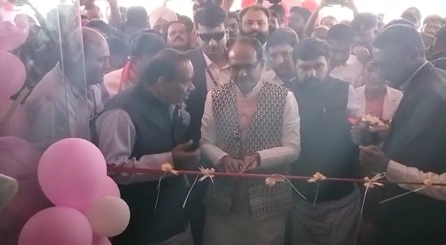 Foundation stone of Community Health Center