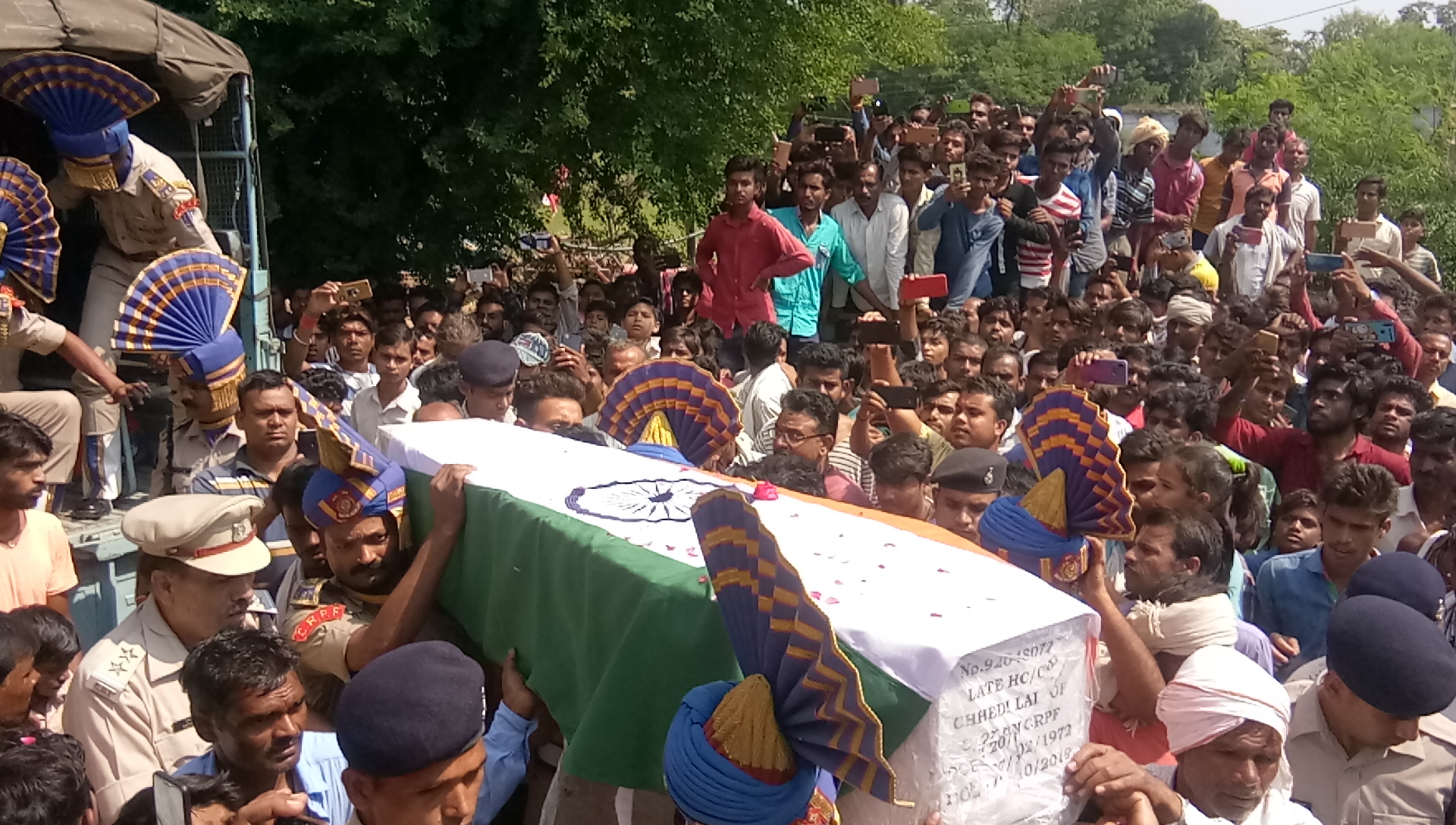 martyr-chedilals-funeral-in-chhatarpur