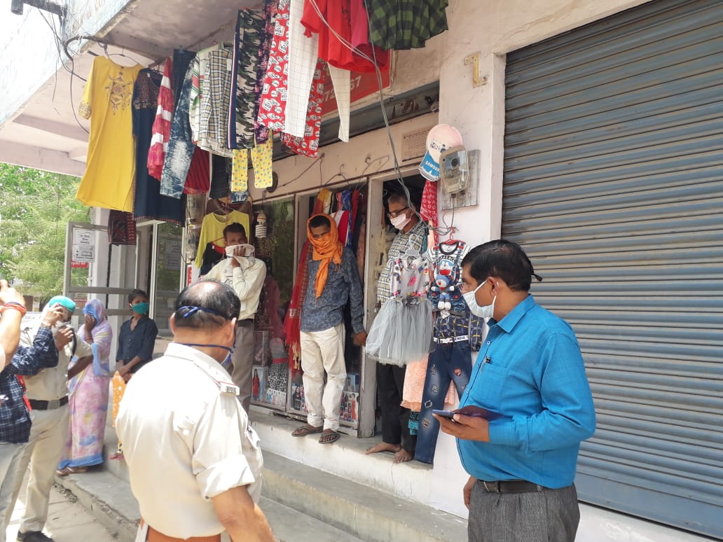 Police took strict action against shopkeepers