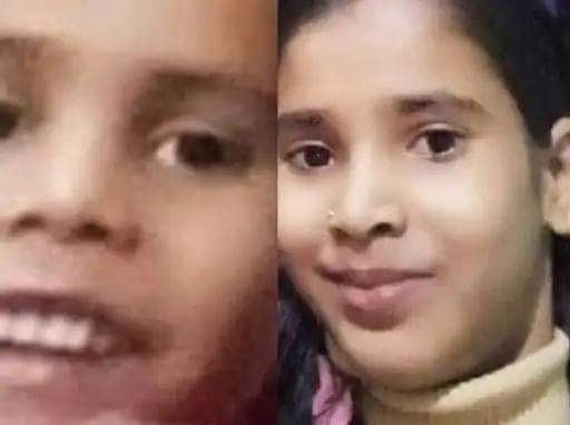 Two children same family died