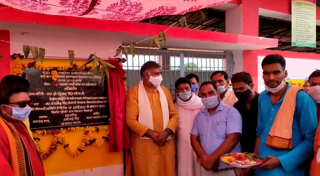 Prahlada Singh Patel during inaguration