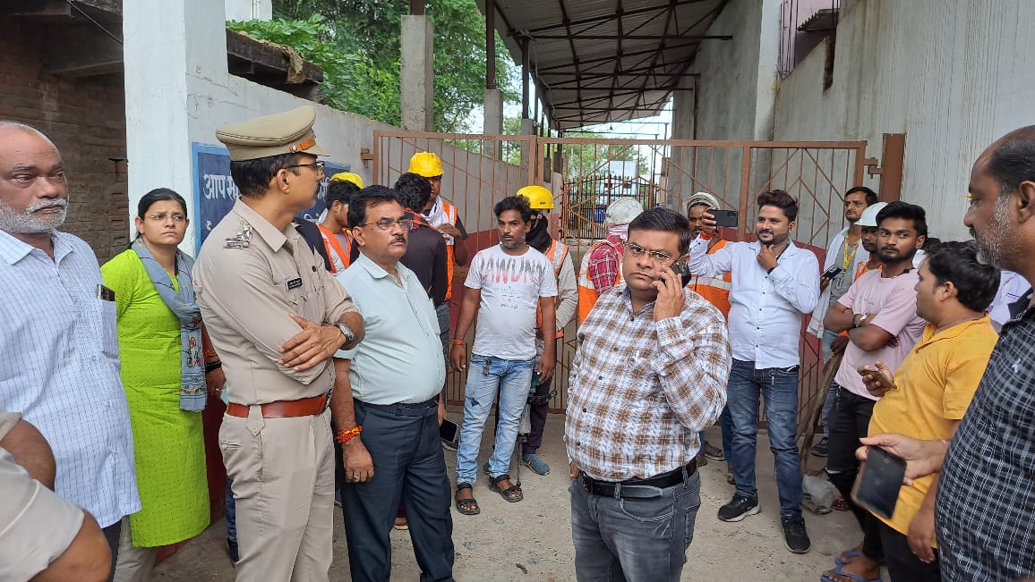 Ganga Jamuna School Hizab Case