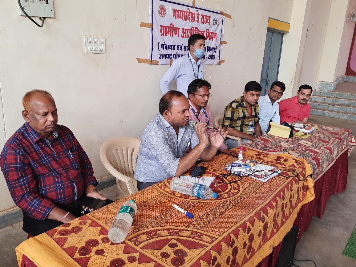 Camp organized to give employment to youth in jabera damoh