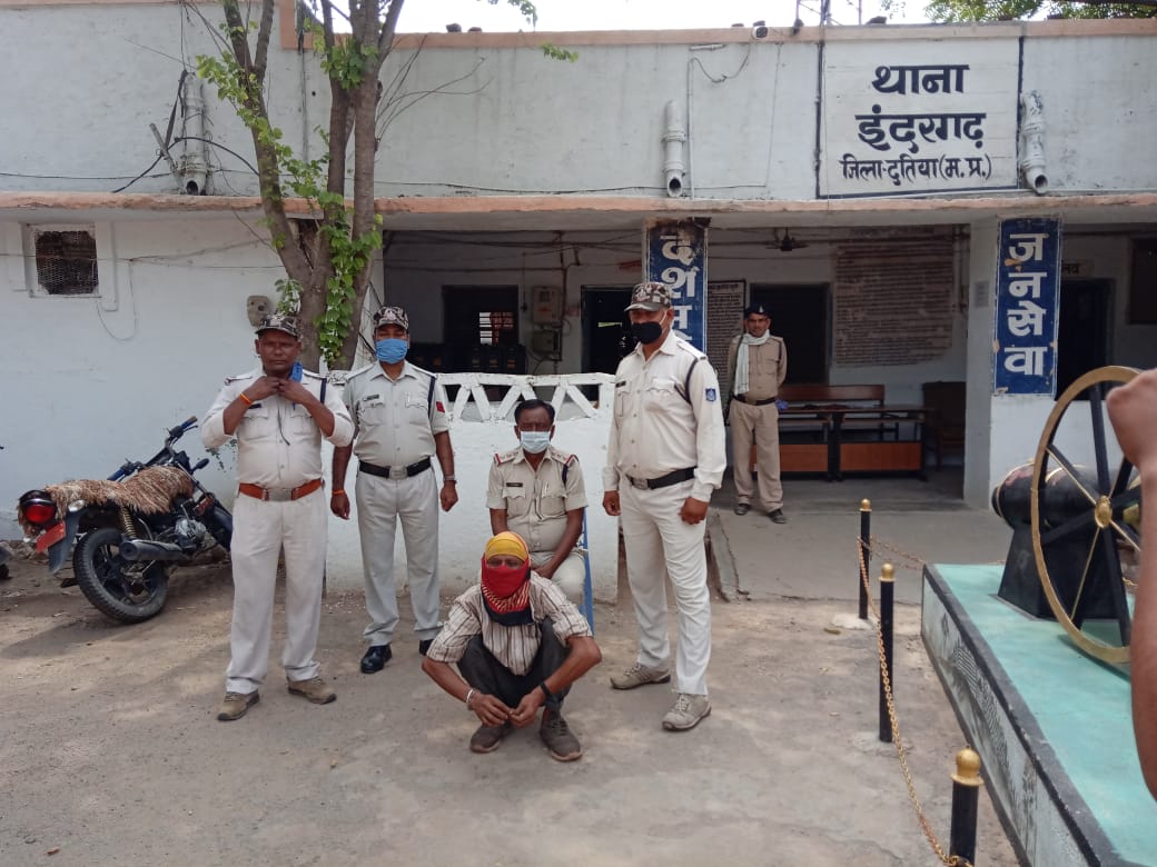 Seven absconding accused arrested in Datia