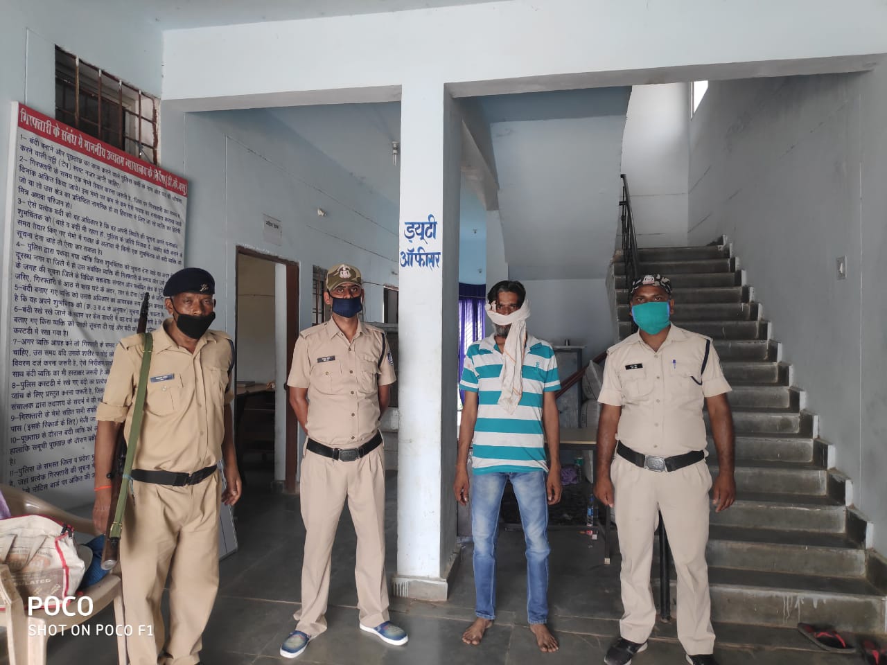 Seven absconding accused arrested in Datia