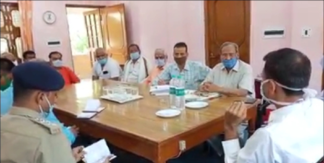 Collector Sanjay Singh took a meeting