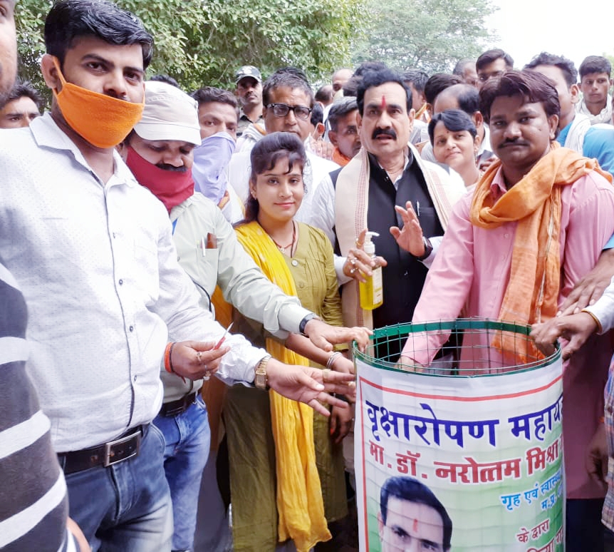 Narottam Mishra visited the villages of Datia