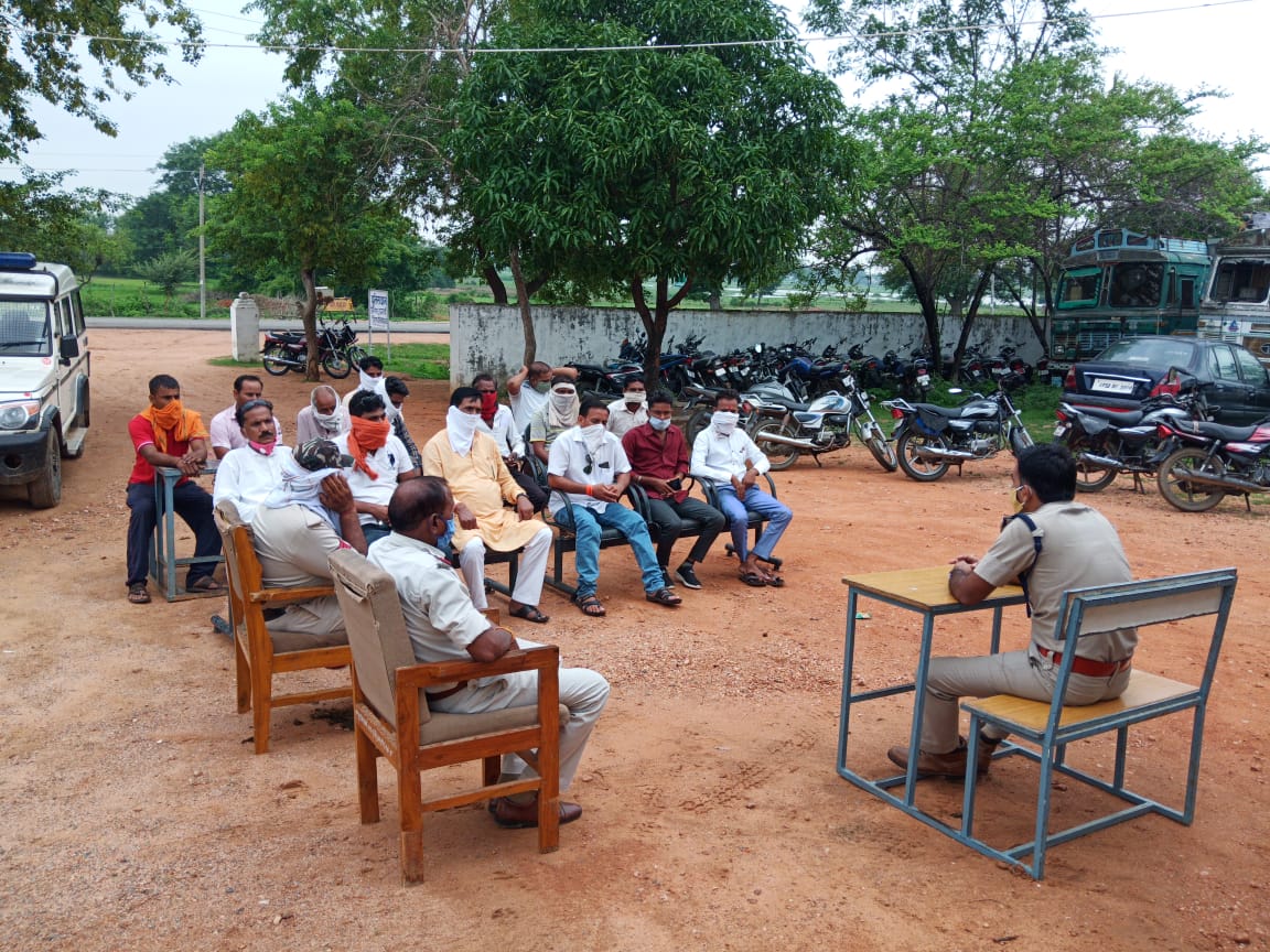 Station in-charge organized peace committee meeting