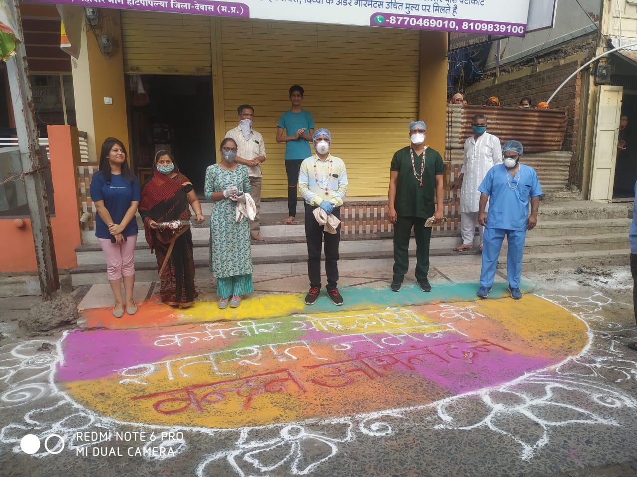 People also made Rangoli in front of the house for Corona warriors.