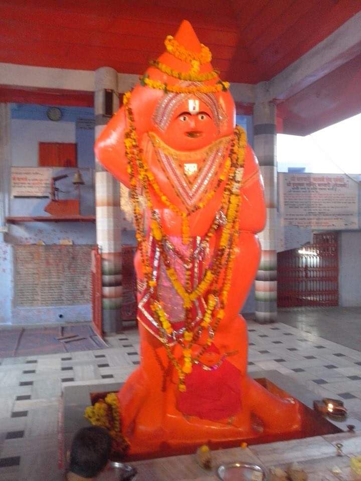 Hanuman Jayanti is being celebrated all over the country