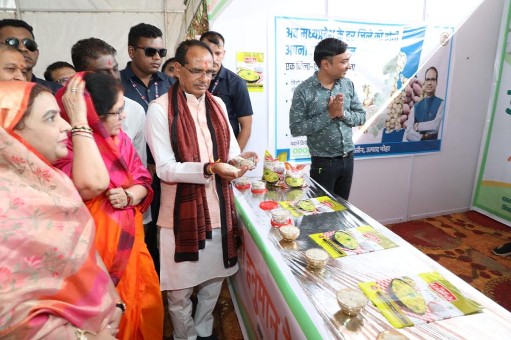 cm shivraj visit dhar