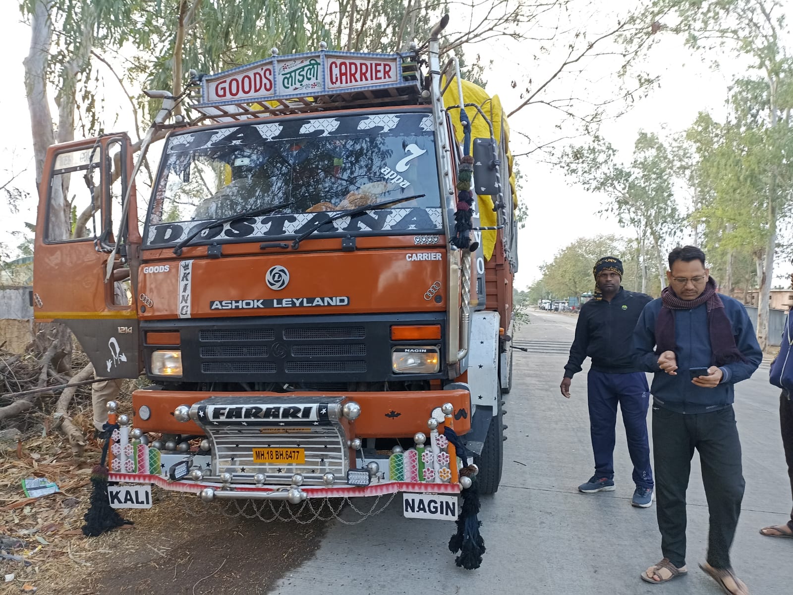 truck collided with visitors vehicle in dhar