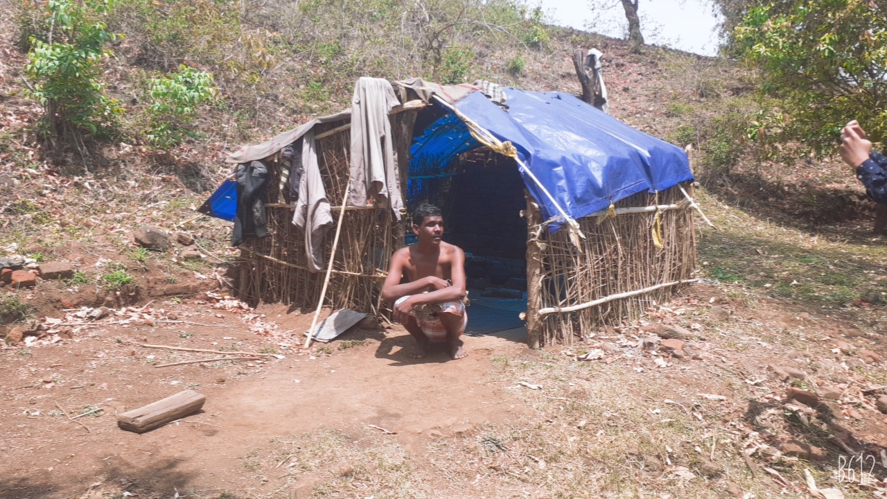 Samanpur social workers came forward to help the blind Baiga