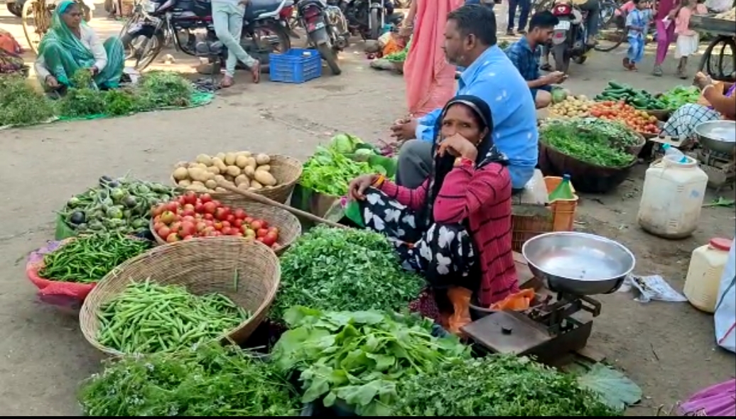 guna vegetables vendors strike