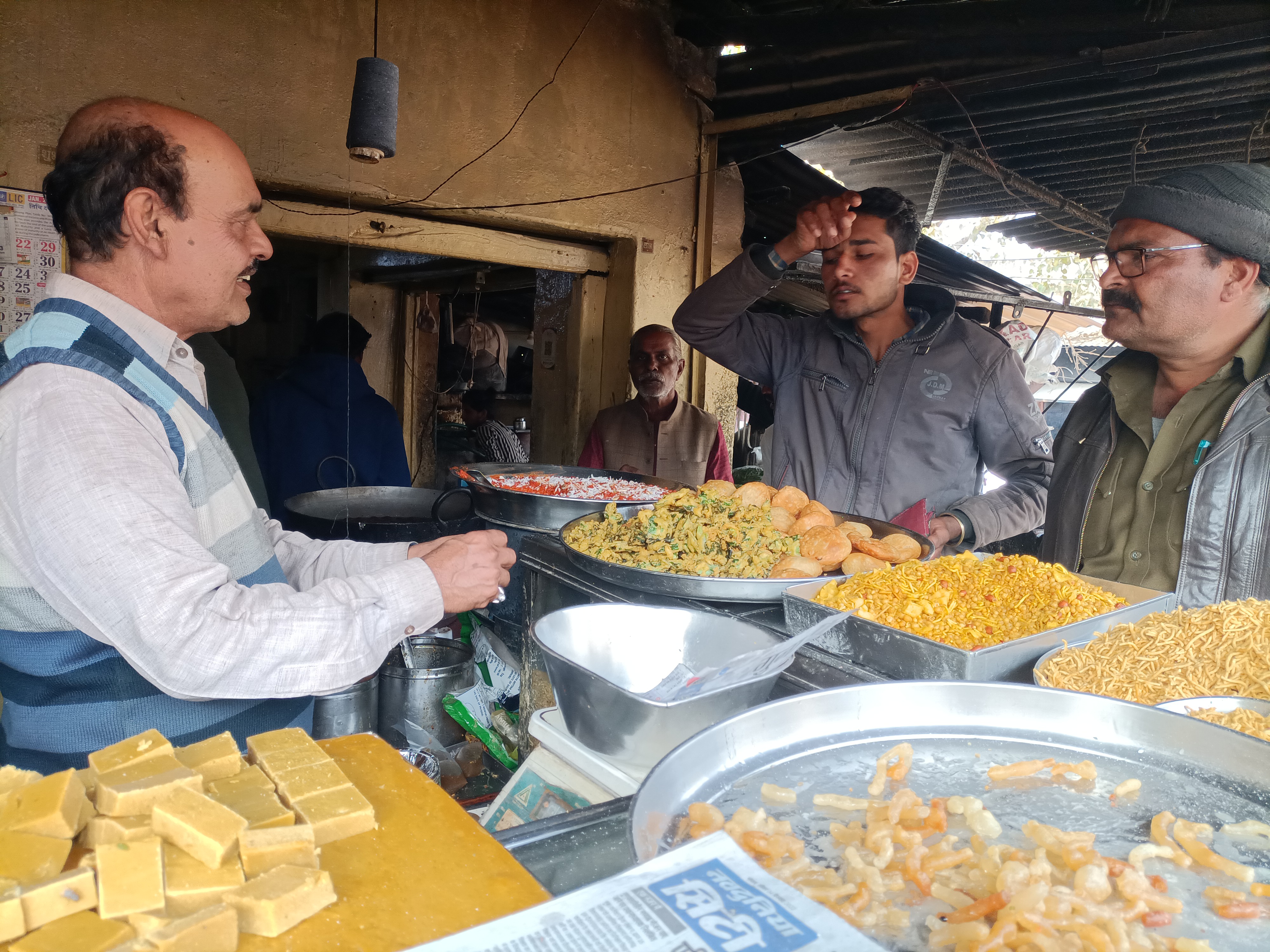 Guna Raghogarh Kachoris