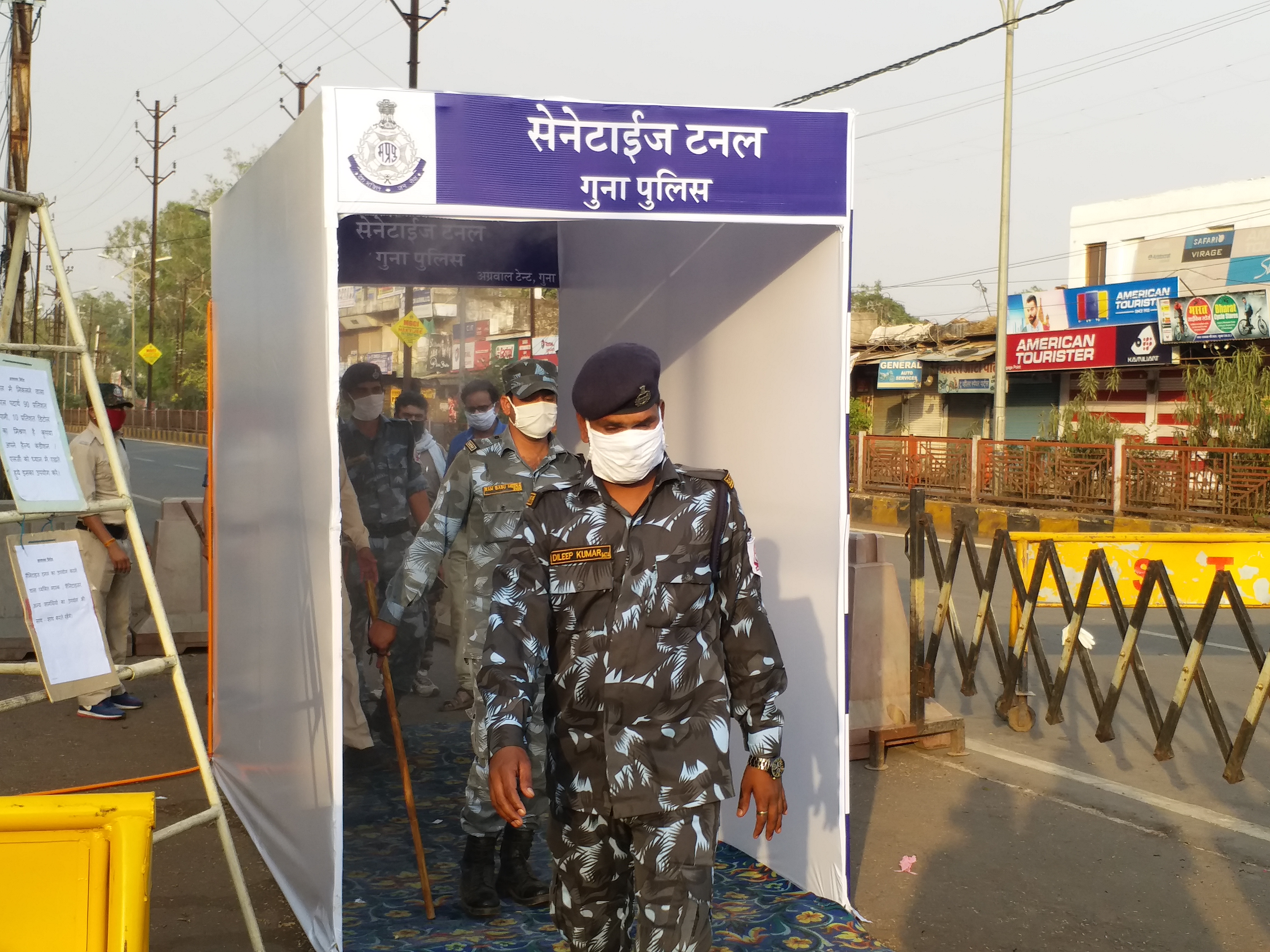 public sanitize tunnel