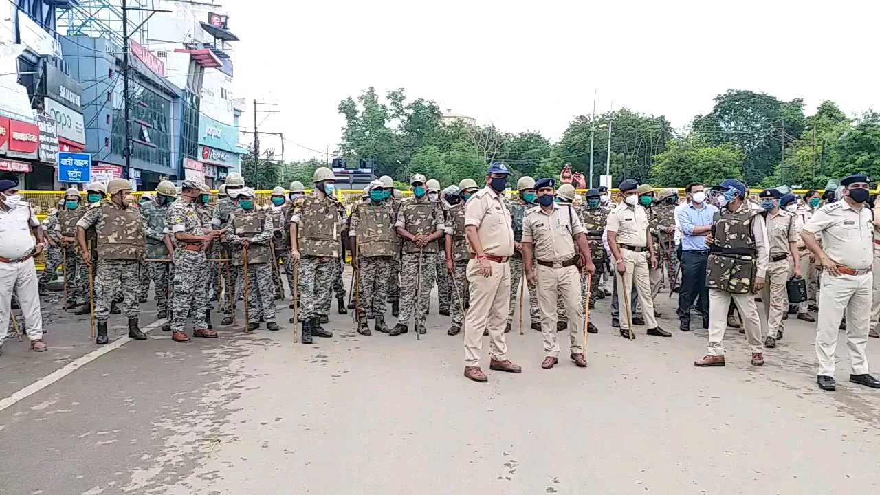 Police force deployed during demonstration