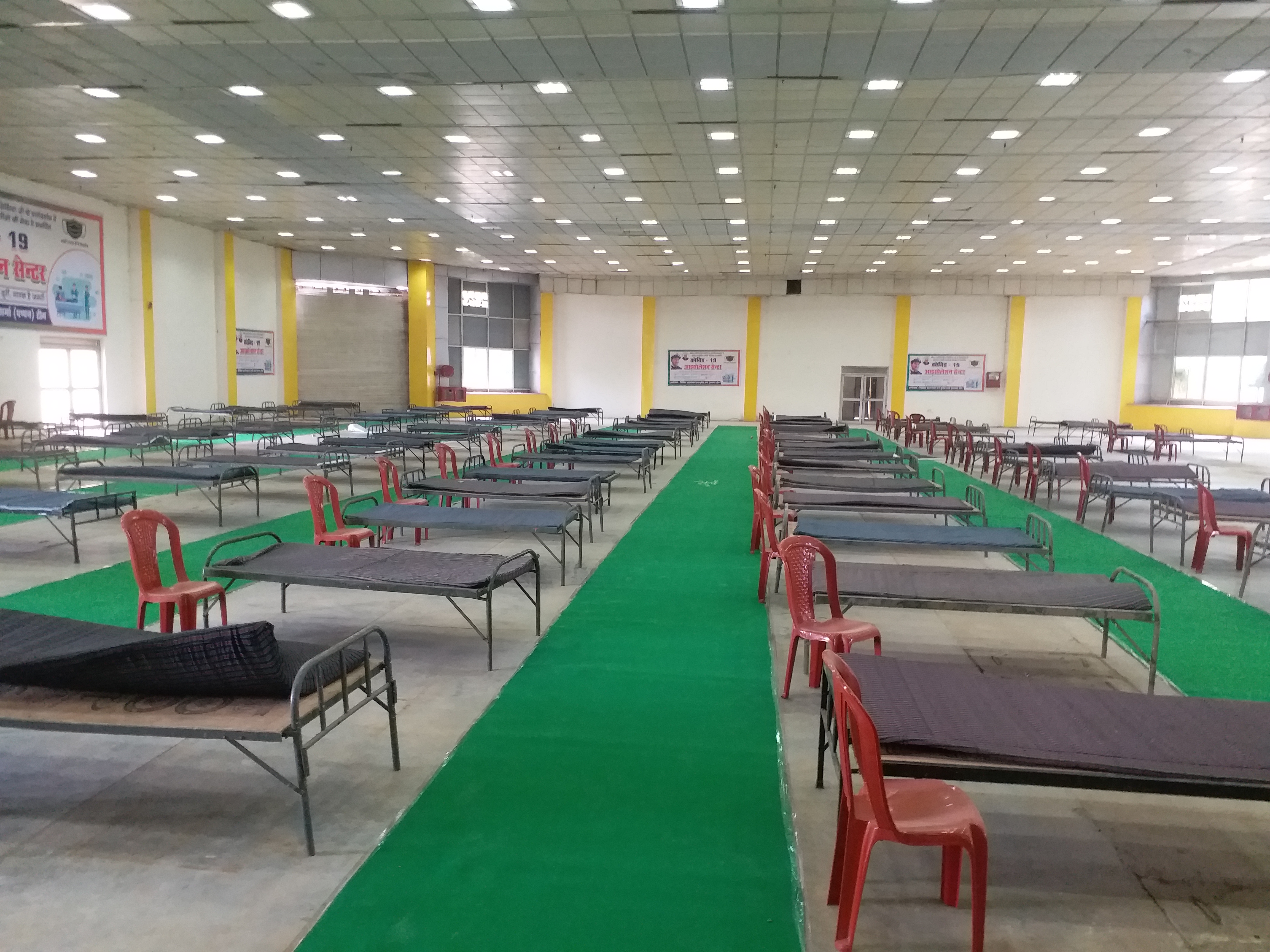 200 bed of temporary hospital