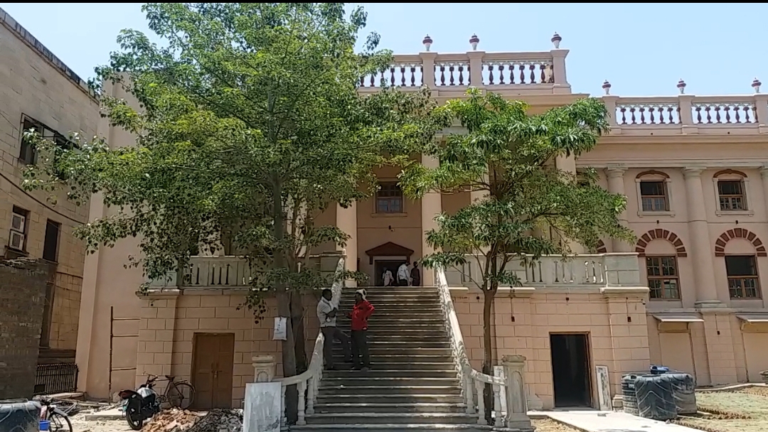 gwalior central library