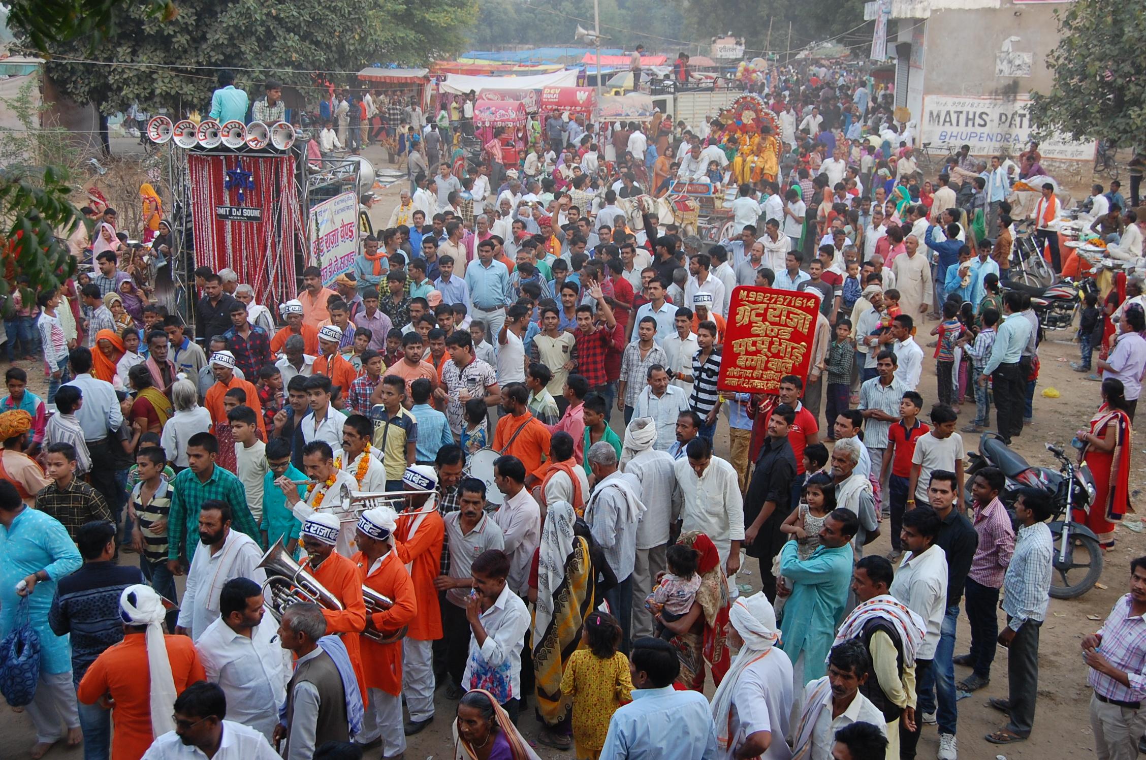 Chambal Krishna Bhakti