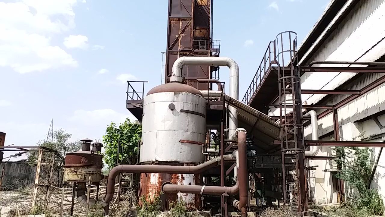 Closed Oxygen Plant