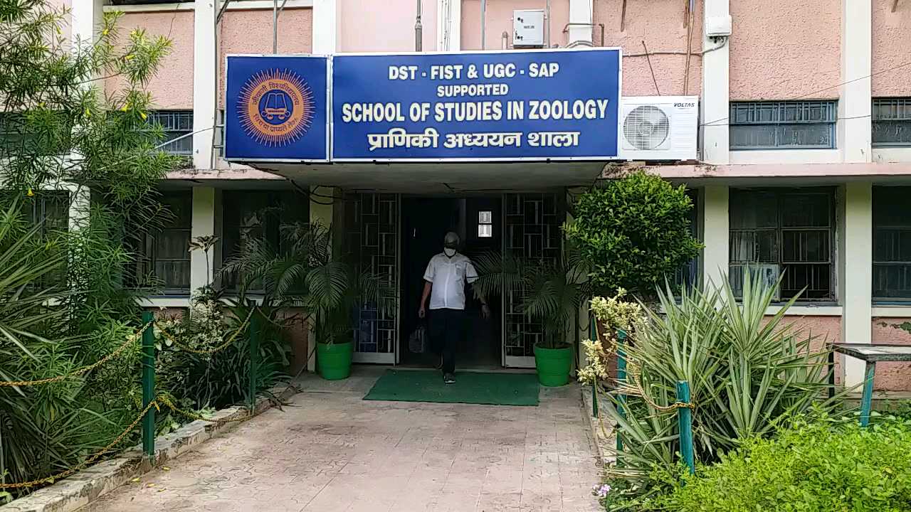 Department of Zoology University of Jeeva