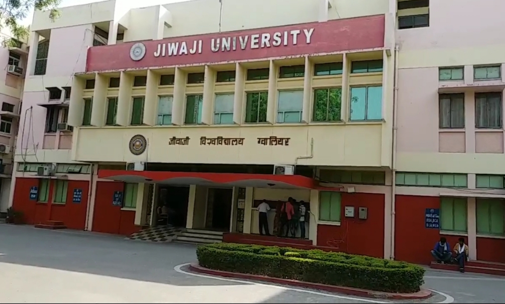 Jiwaji University