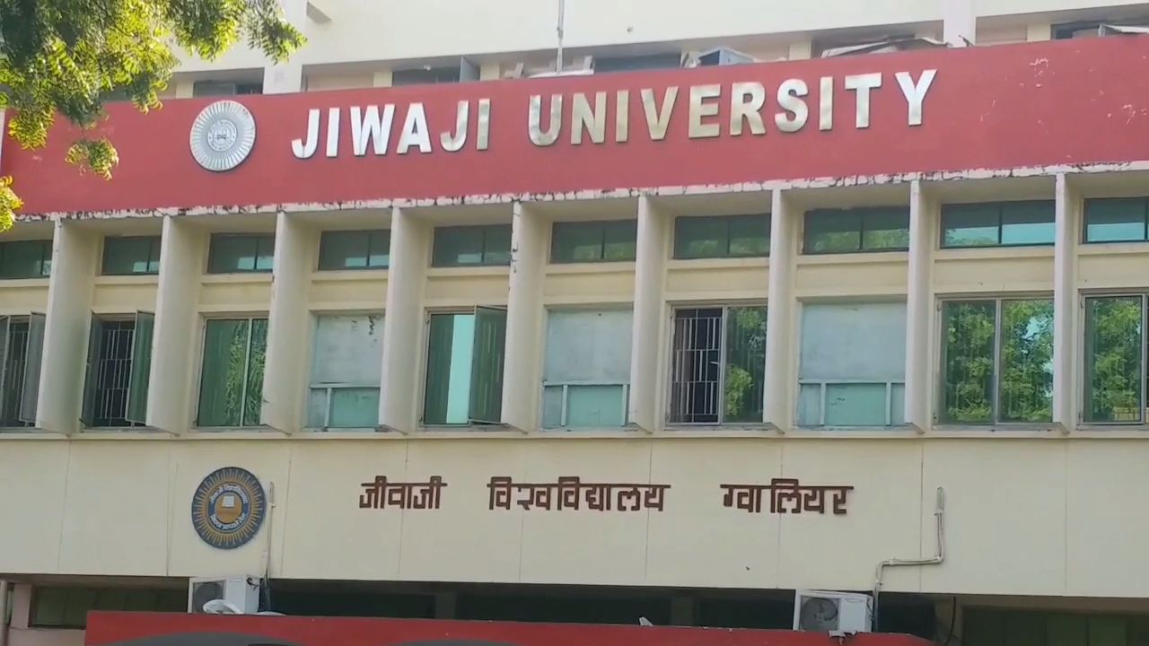 Jiwaji University of Gwalior