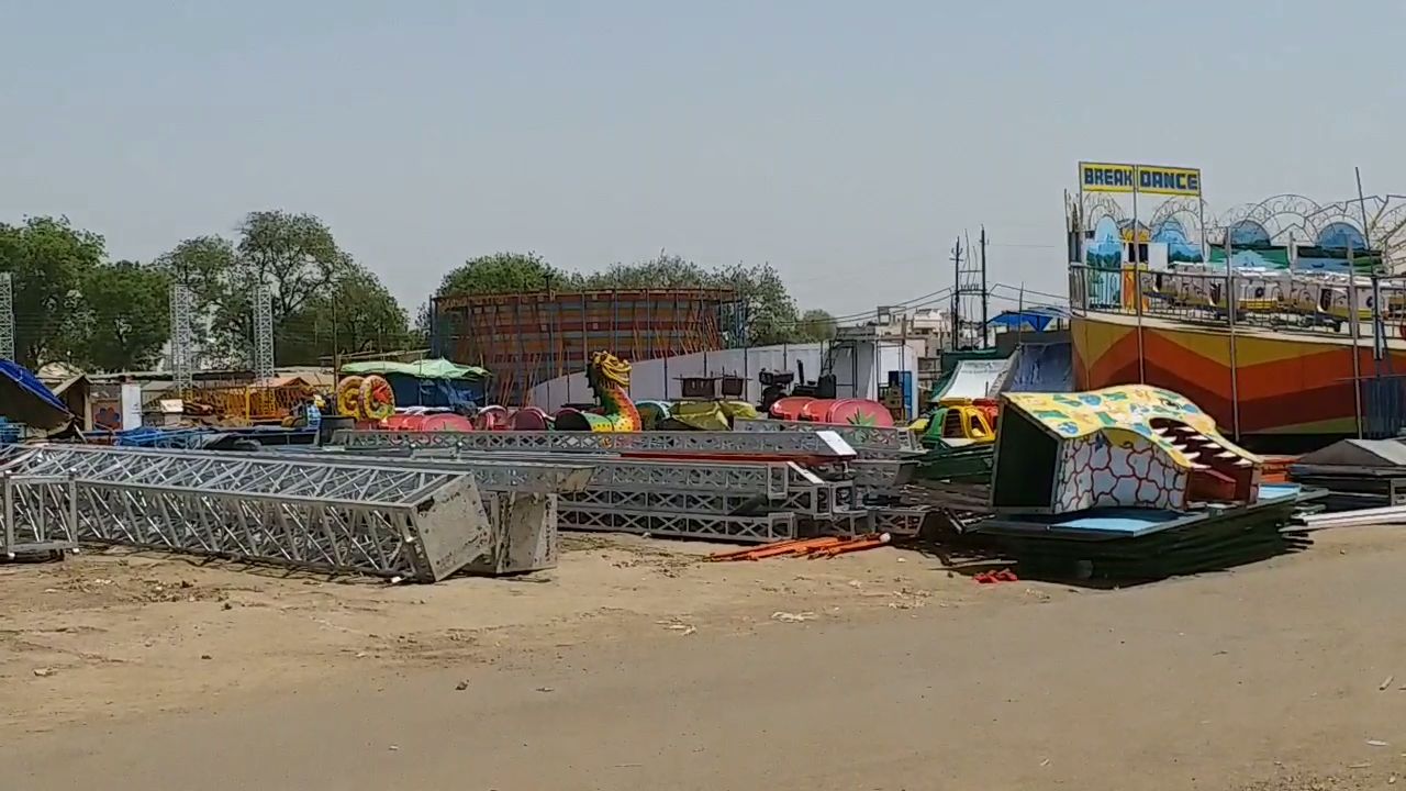 administration directed to close the Gwalior fair