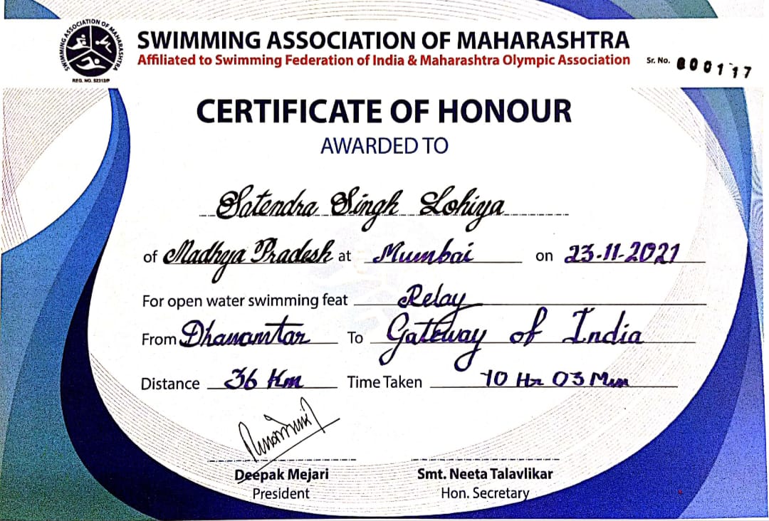 Para Swimmer Satyendra Singh Lohia