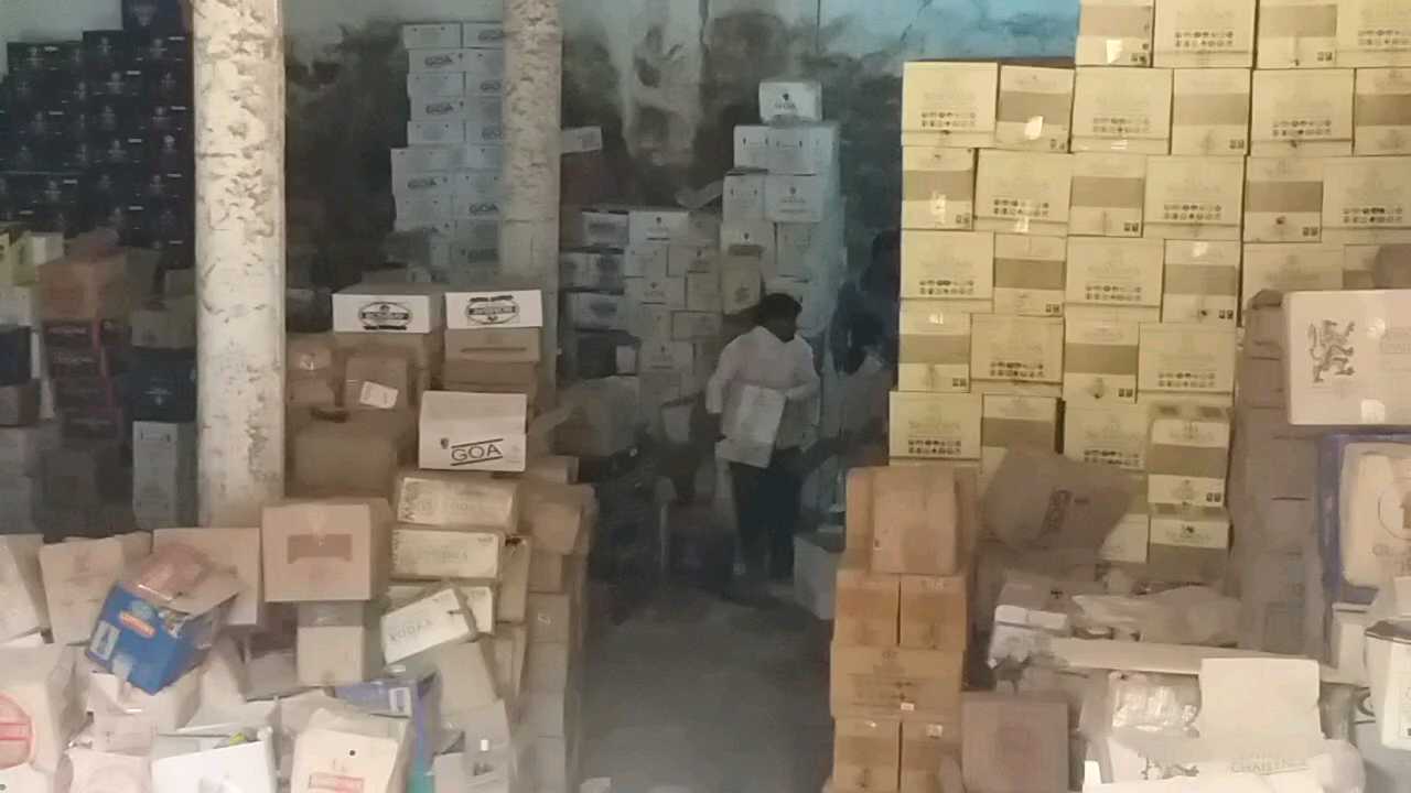 Liquor Warehouse