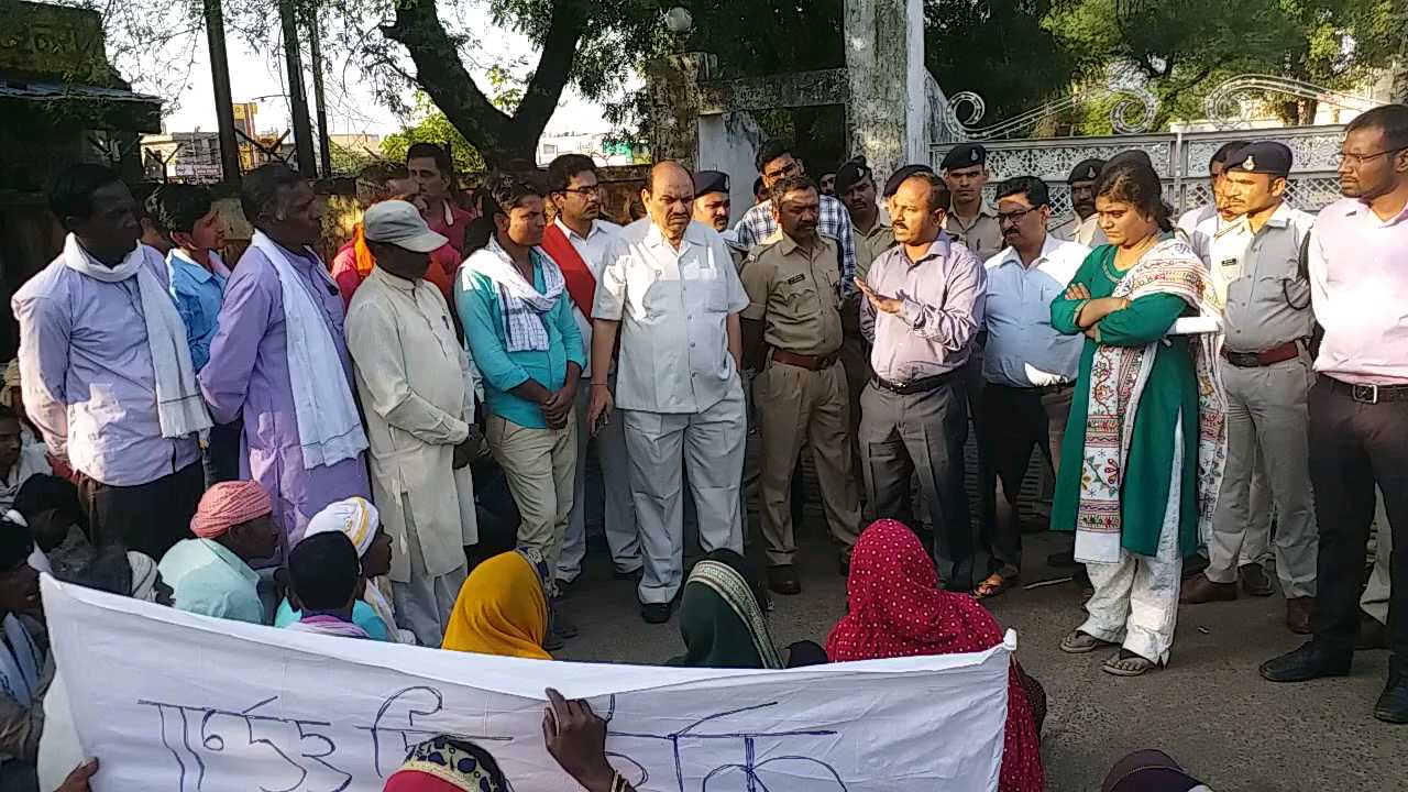 tribals protest in harda