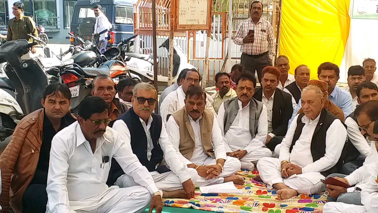 Congress's protest against agricultural laws in Harda