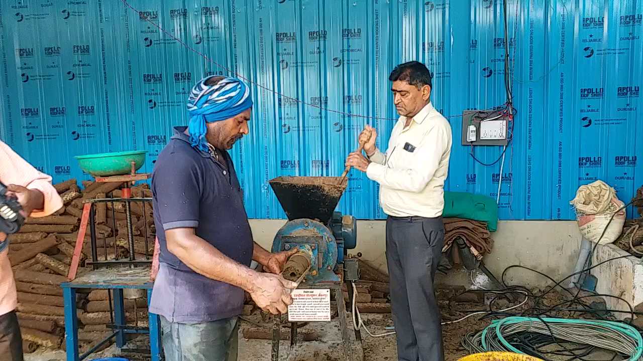 Wood made from cow dung with the help of machine