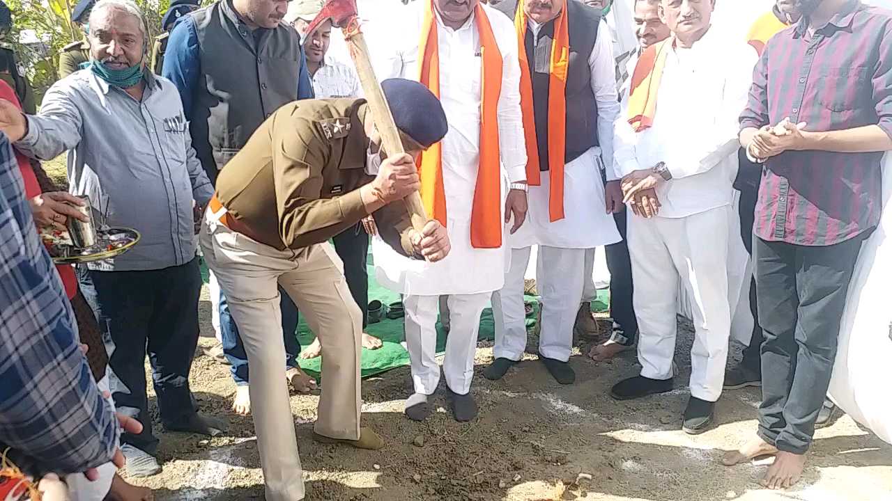 Minister Kamal Patel did Bhoomipujan of Civil Line Police Station In Harda