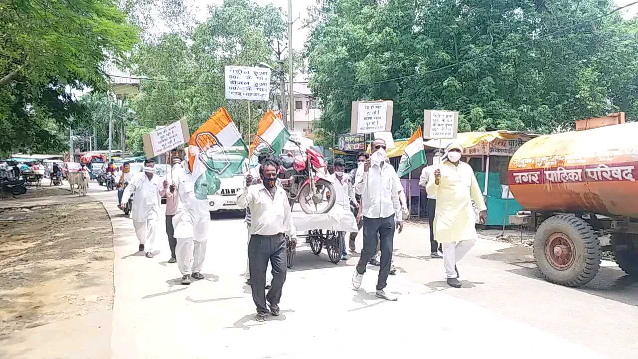 protest in harda