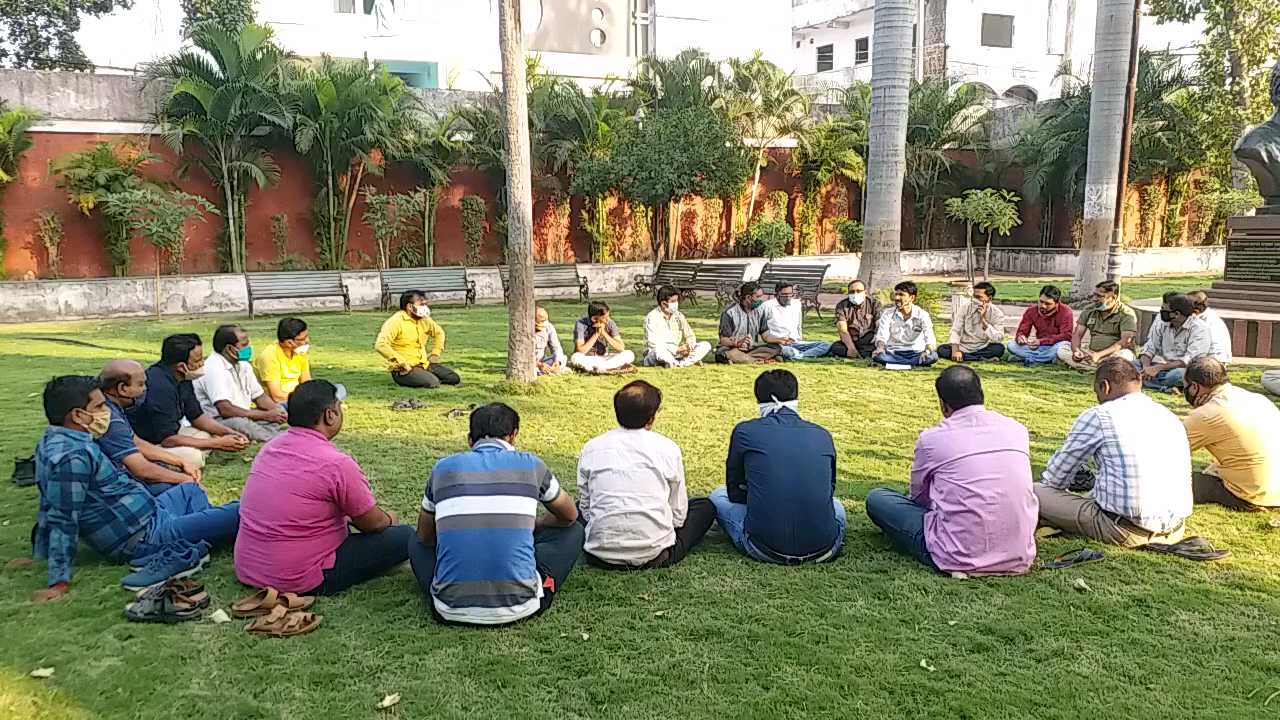 parents organized meeting