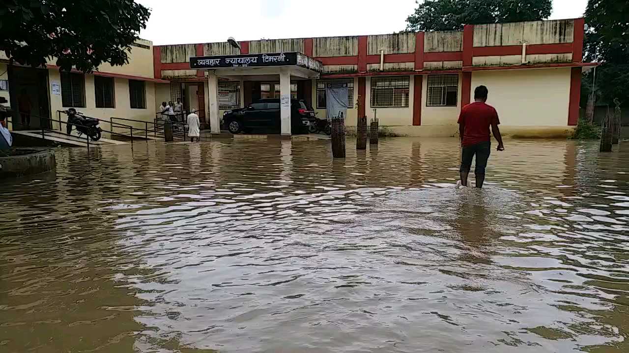 flood in timarni