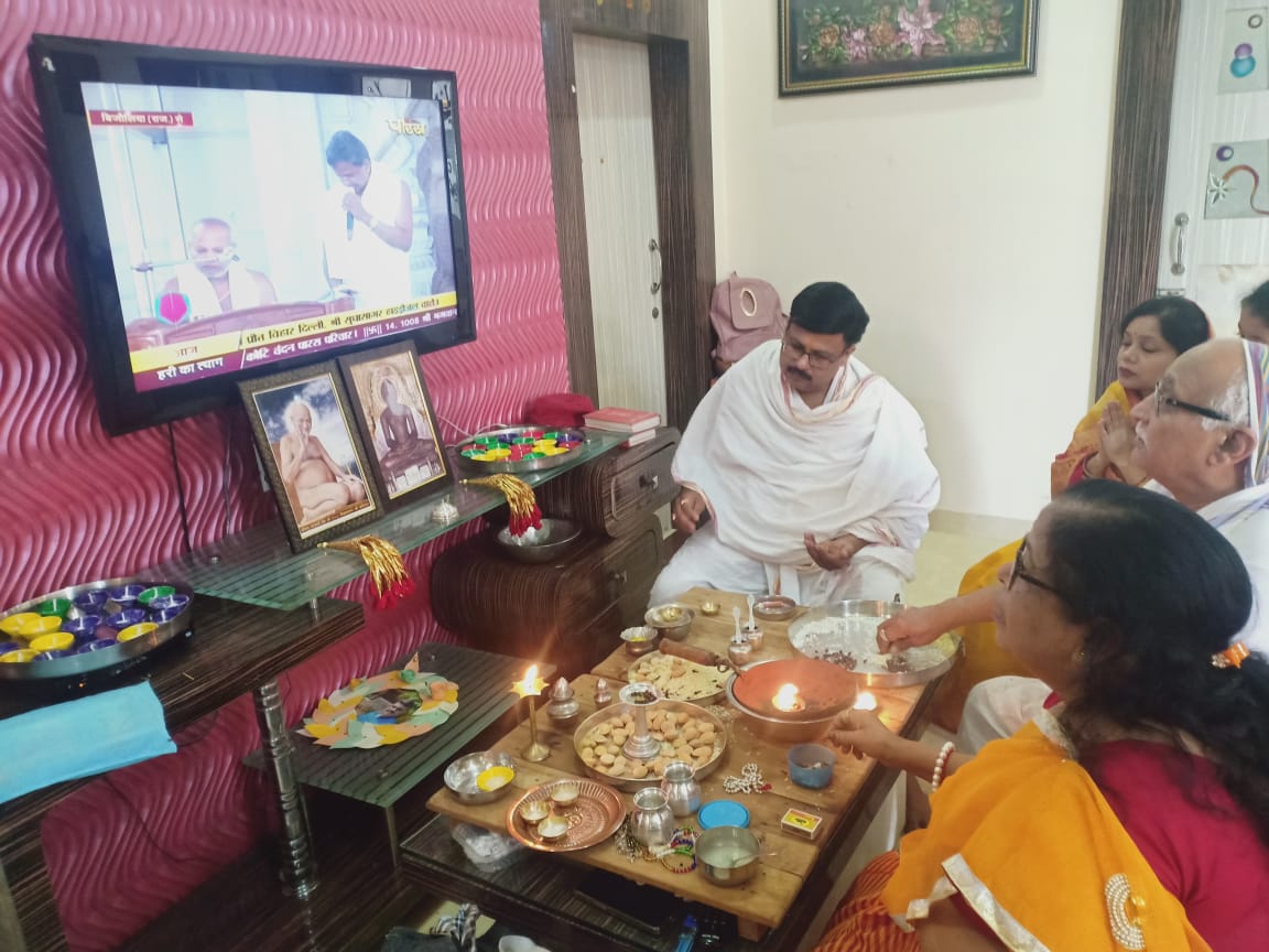 Celebrating Lord Mahavir's birth welfare by staying at homes with joy