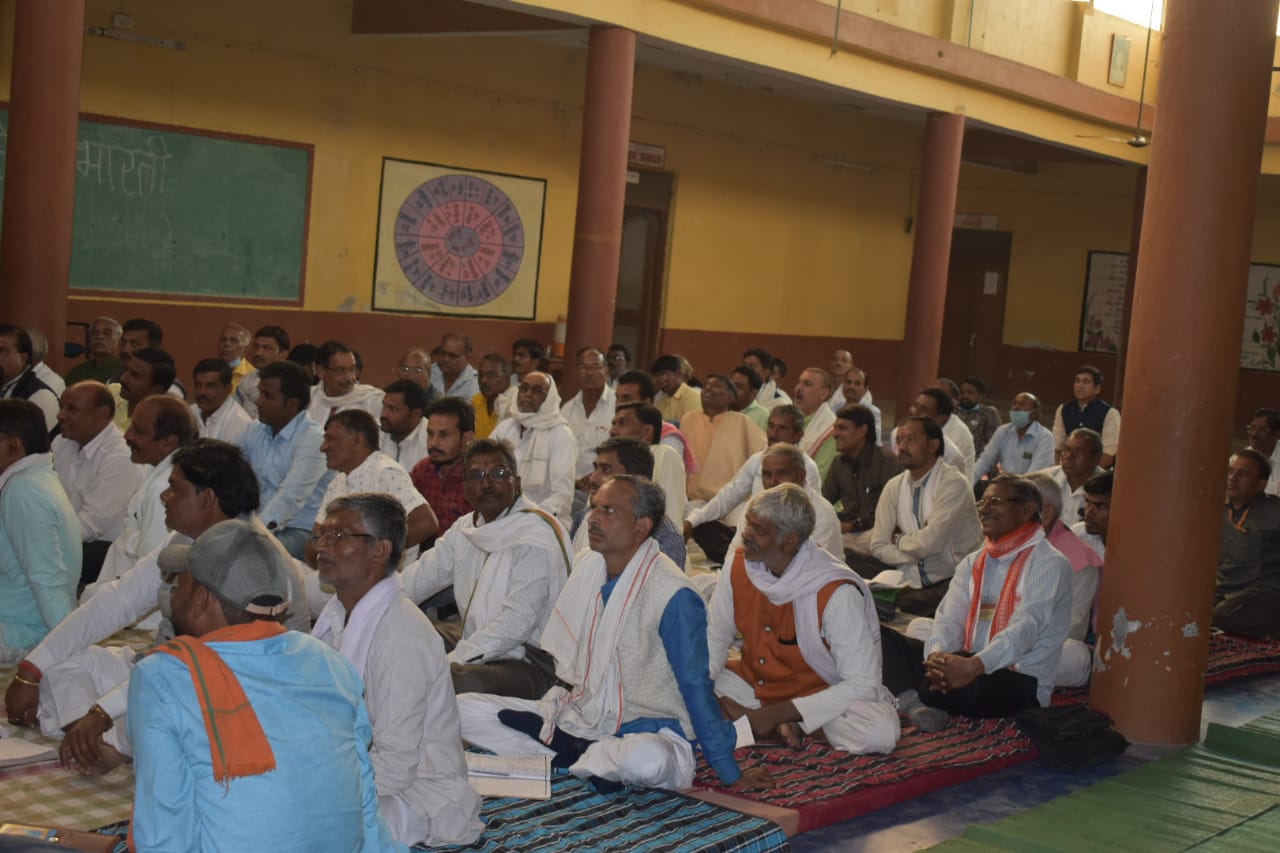 Meeting of Indian Farmers Union concluded