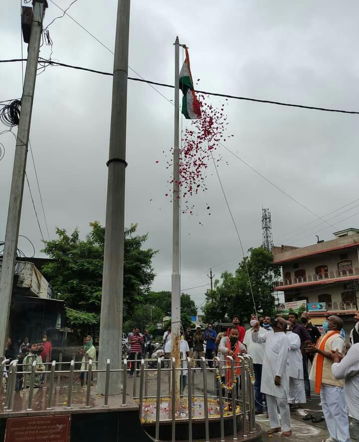 Flag hoisting at several places in Itarsi