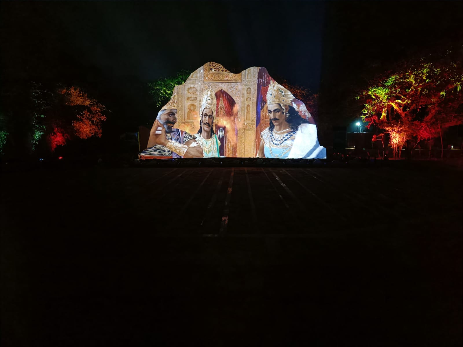 Multimedia and laser show in pachmarhi