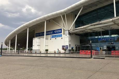 Rajbhoj Airport