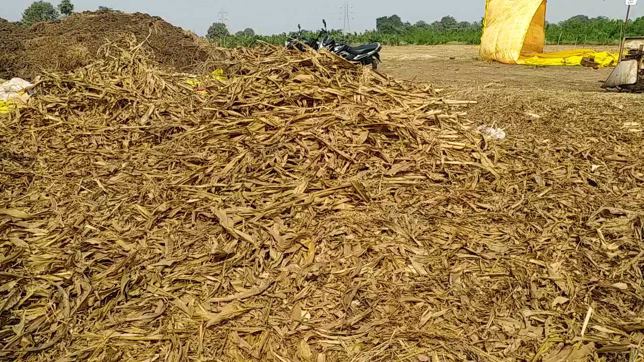 Farm residue