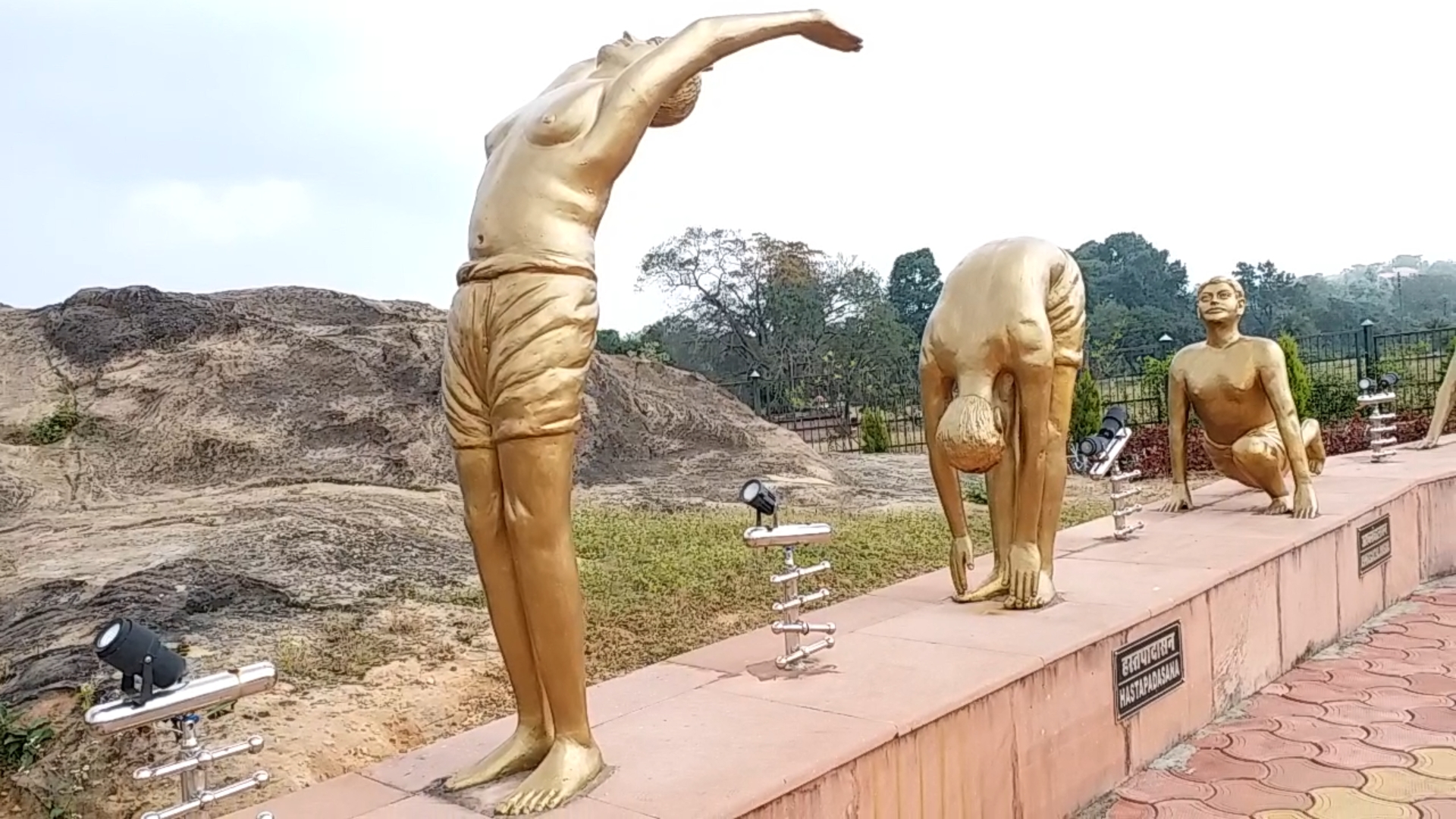 First Surya Namaskar Park of Madhya Pradesh