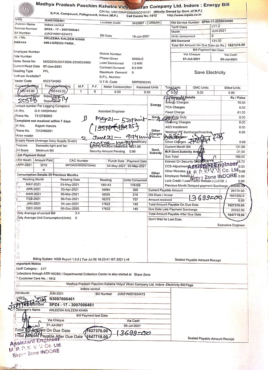 Electricity bill of Rs 16 lakh