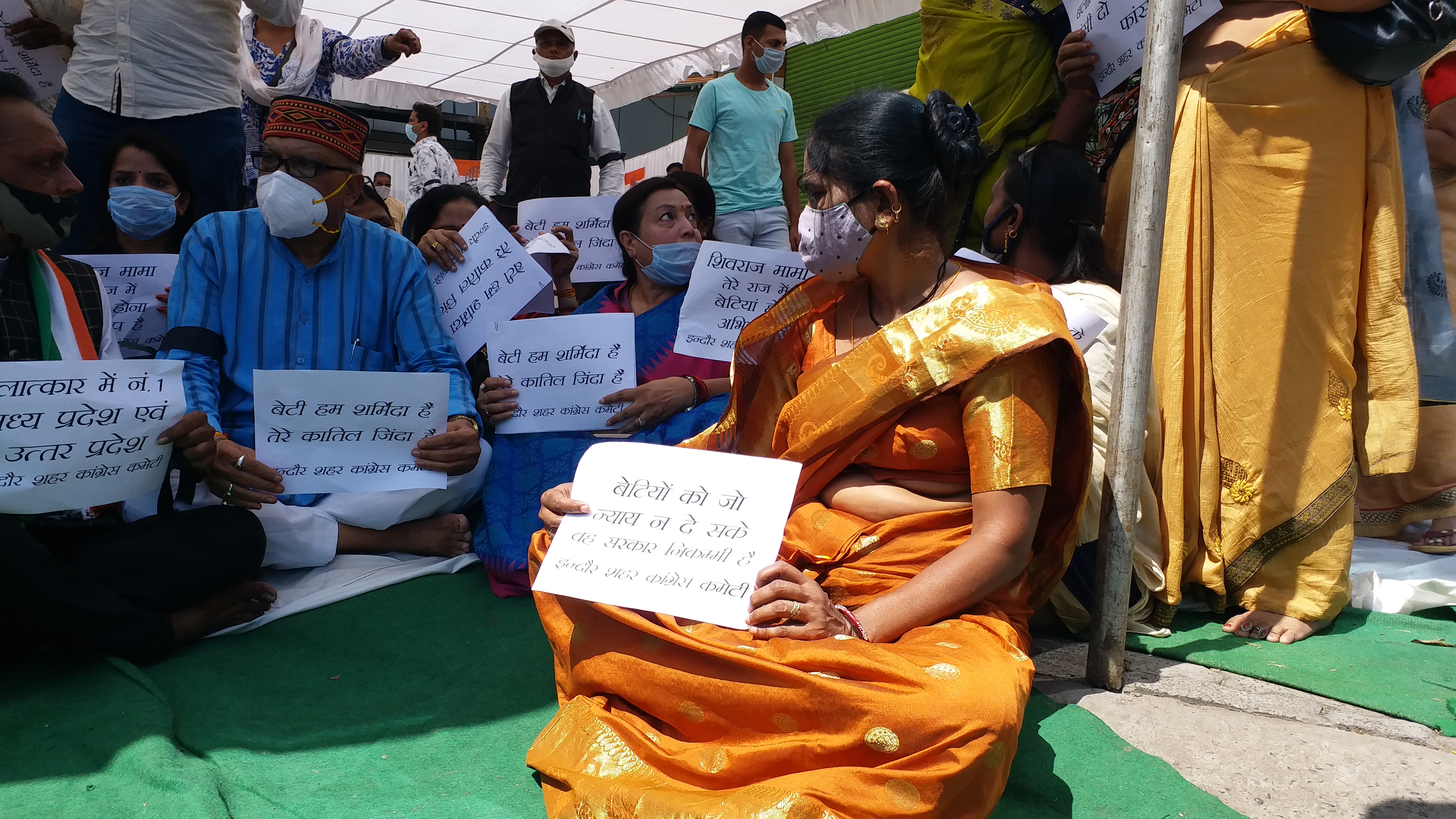 protest against hathras gang rape in indore madhya pradesh