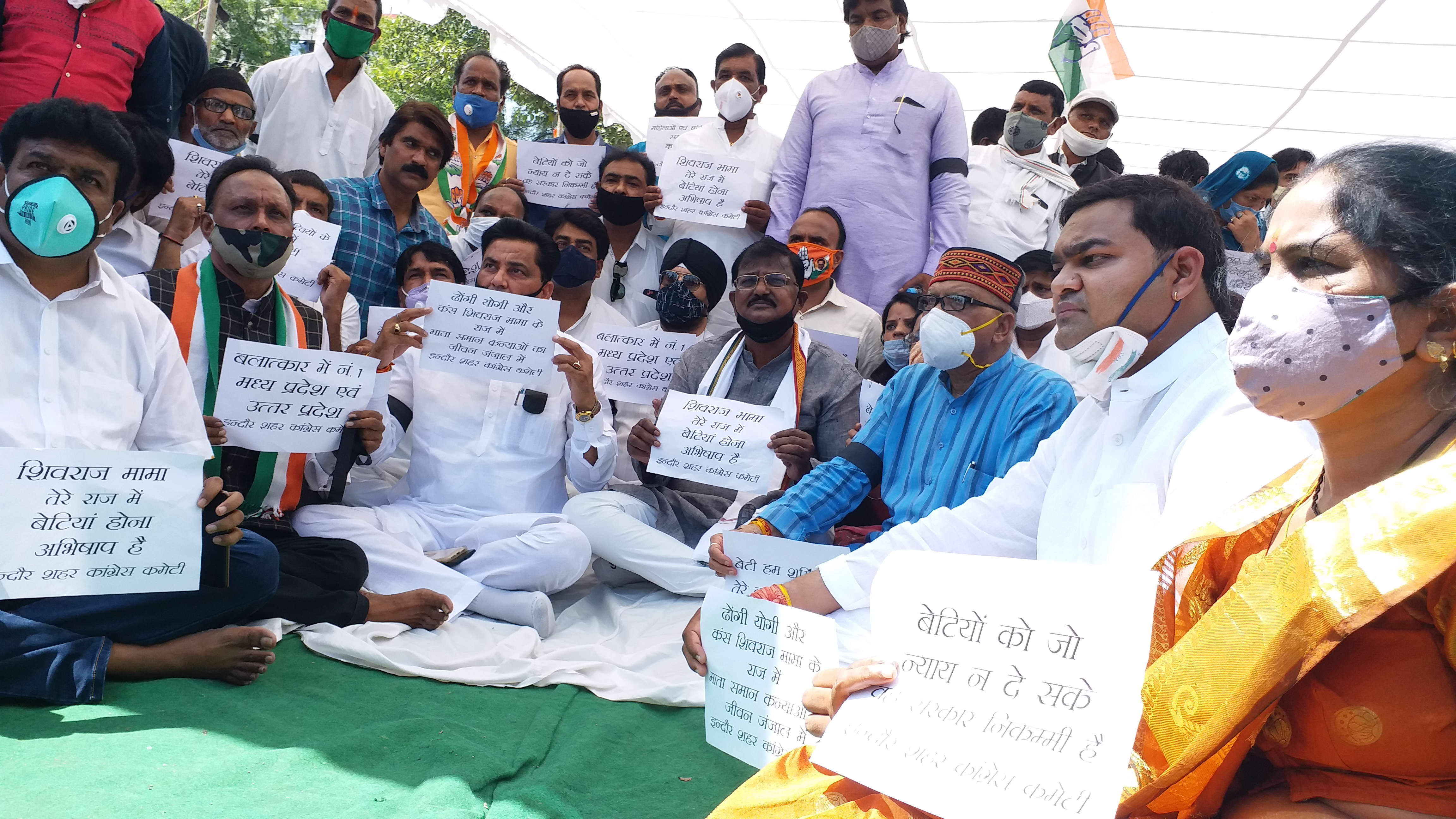 protest against hathras gang rape in indore madhya pradesh